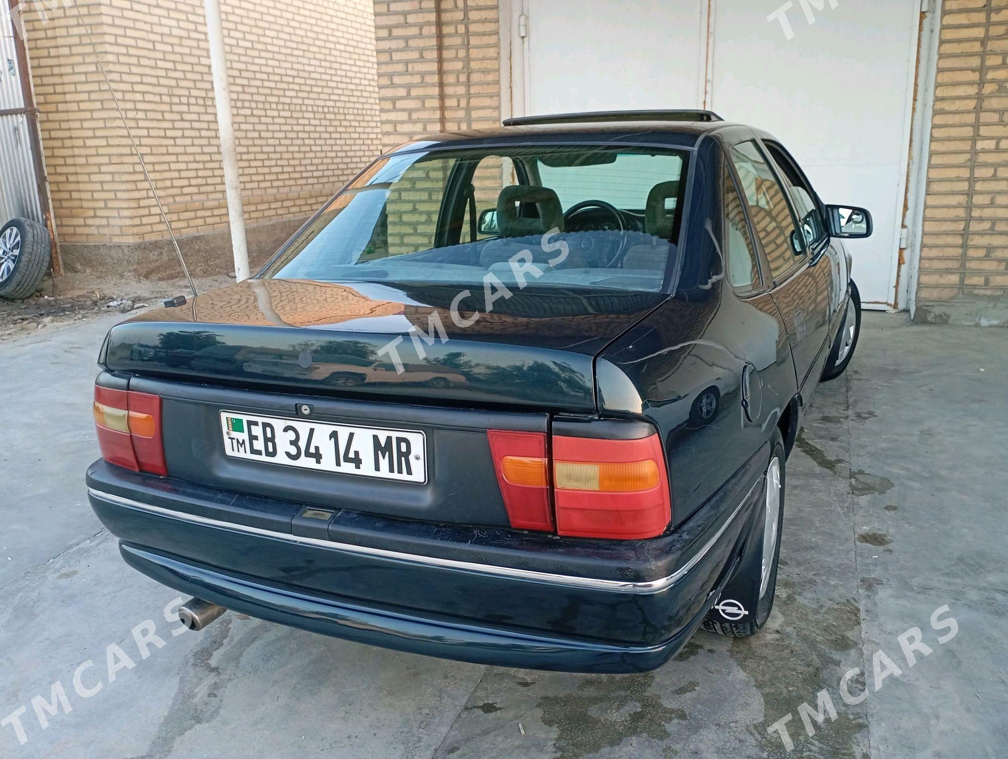 Opel Vectra 1995 - 40 000 TMT - Сакарчага - img 5