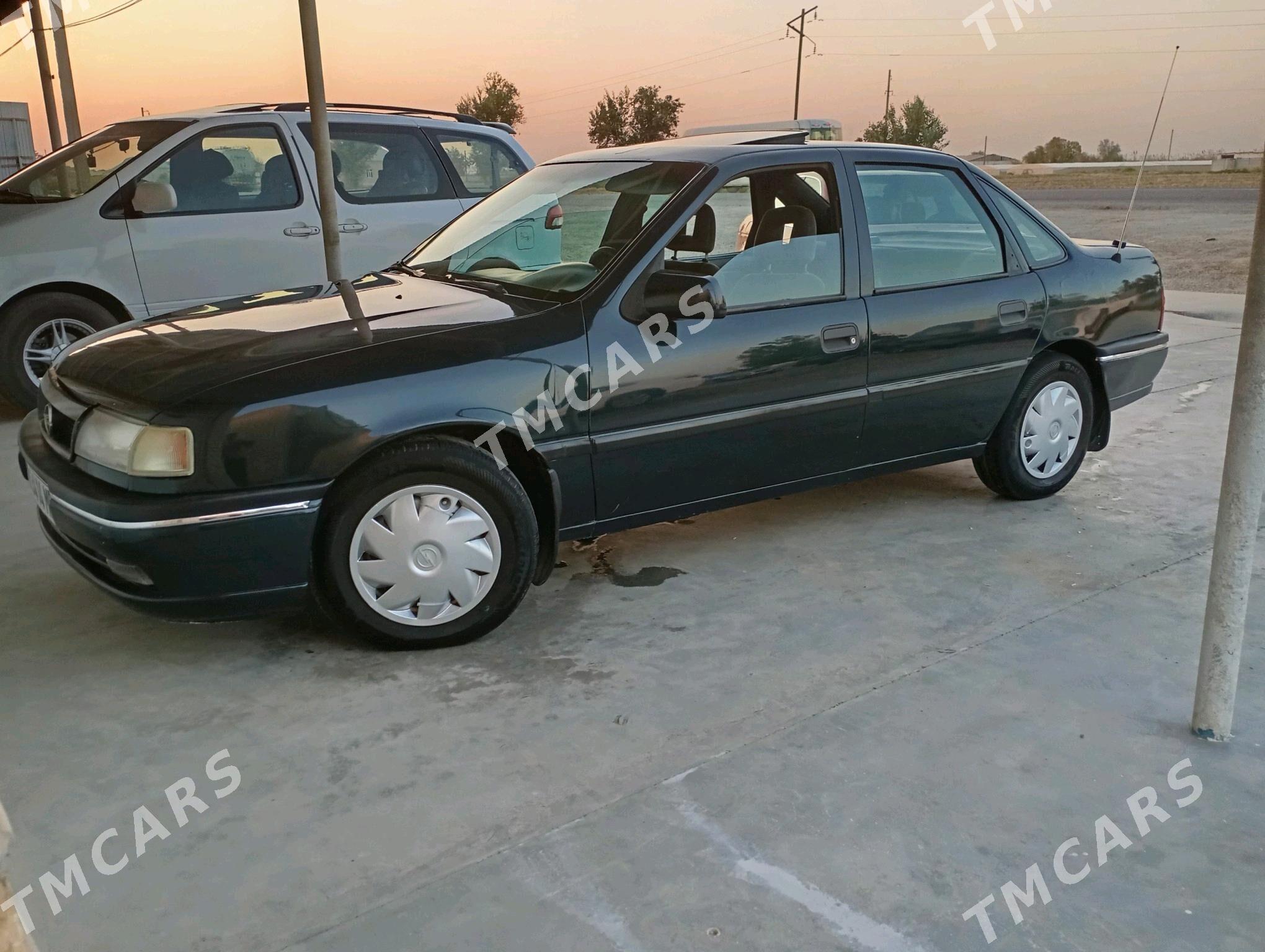 Opel Vectra 1995 - 40 000 TMT - Сакарчага - img 3