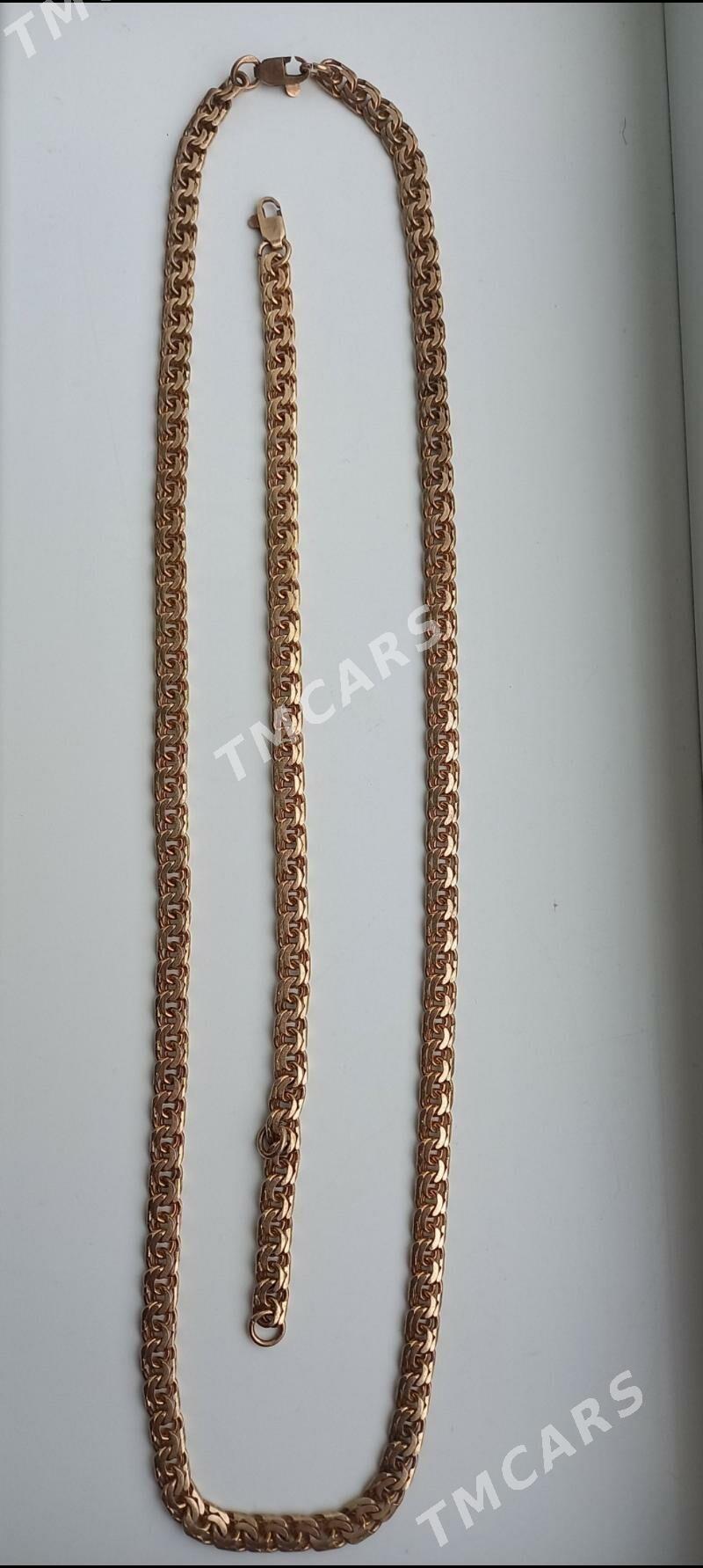 50gr Kardinal+30luk brasedi bn - Мир 8 - img 2