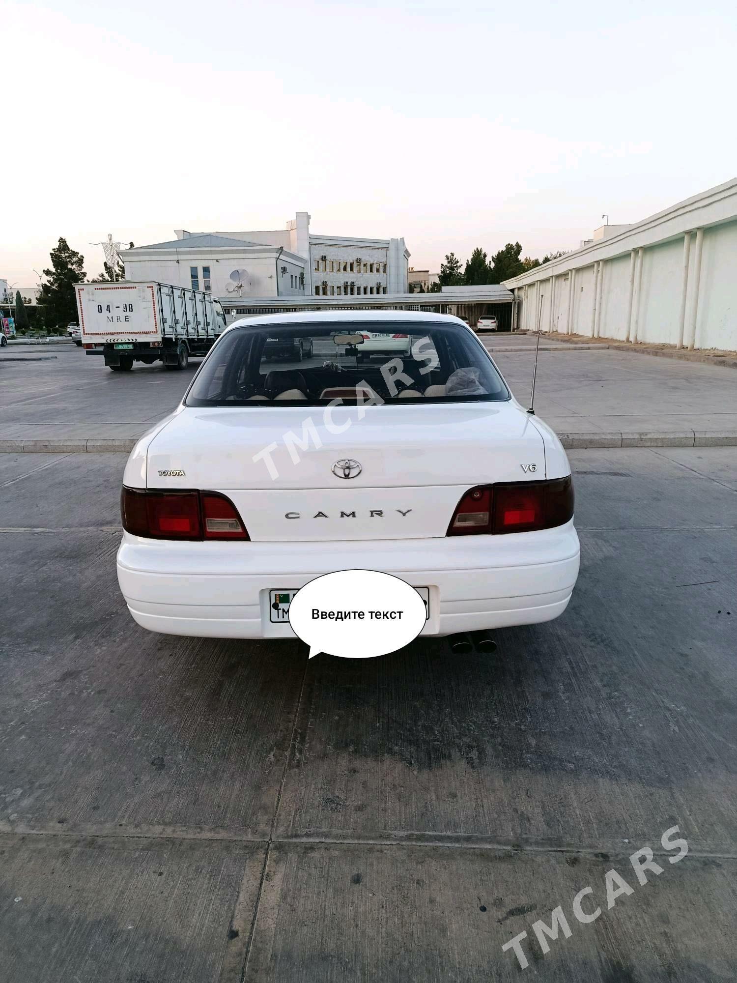 Toyota Camry 1995 - 99 000 TMT - Baýramaly - img 4