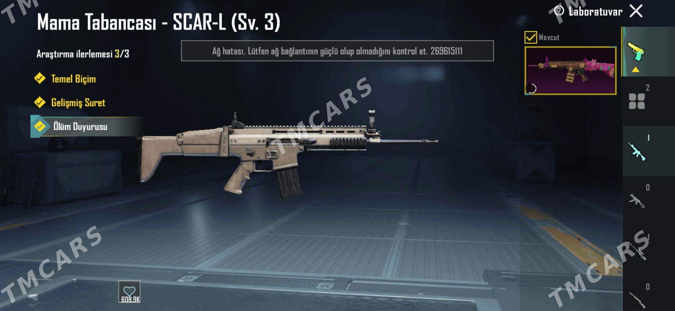 pubg mobile acaunt - Sakar - img 2