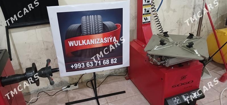 Wulkanzasiýa Вулканзация - Бузмеин - img 2