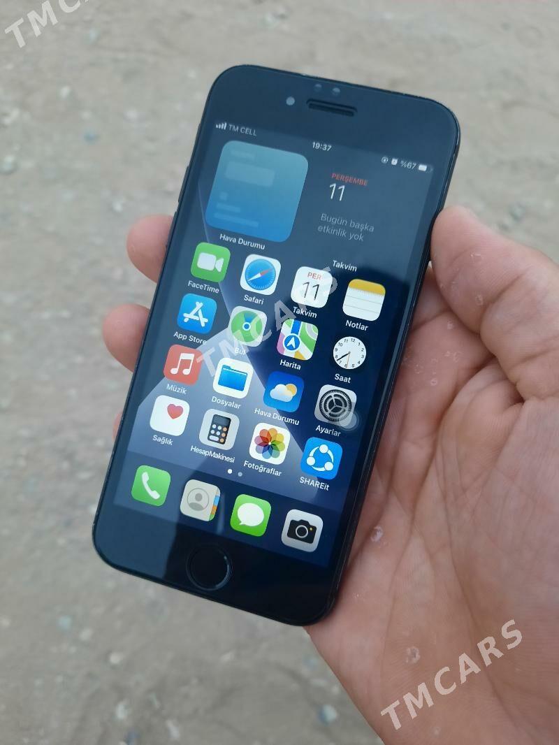 iPhone 7 (128Gb) - Gumdag - img 3