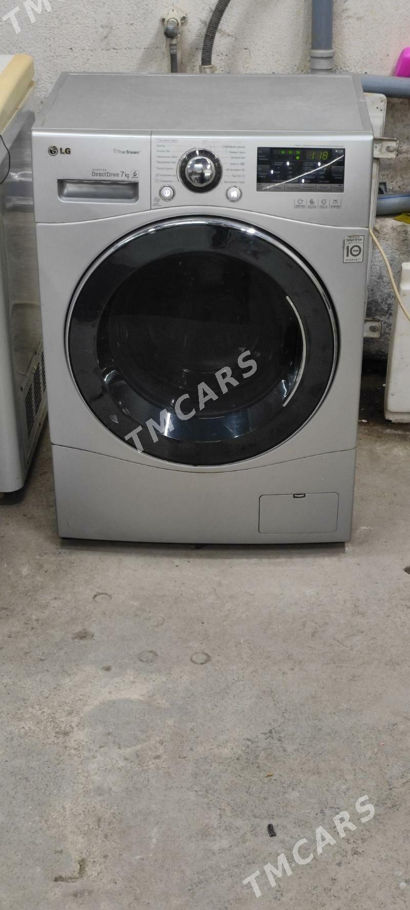 LG KiR MAŞiN 7 KG  СТИРАЛЬНАЯ - Büzmeýin GRES - img 2