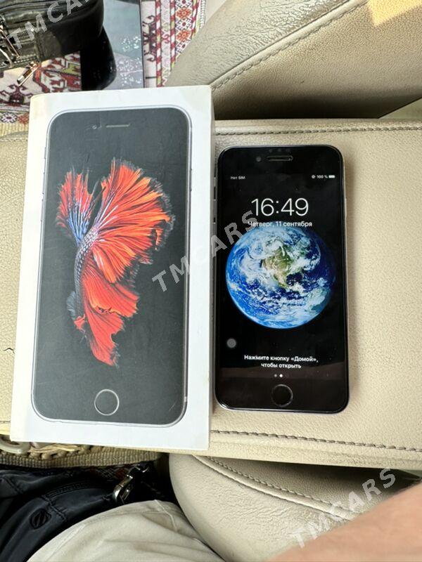 Apple6  S - Дашогуз - img 2