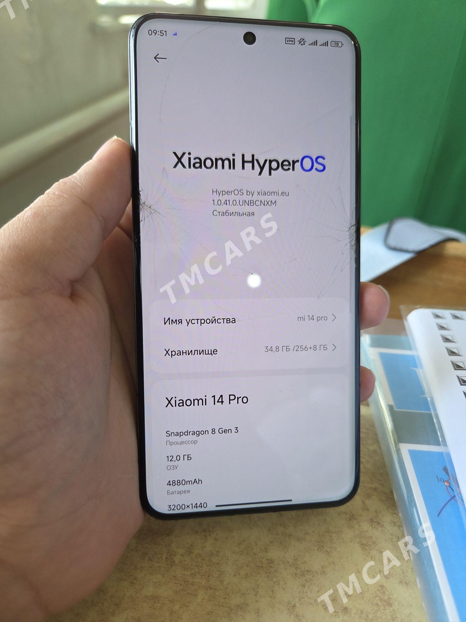 Mi 14 pro - Мары - img 6
