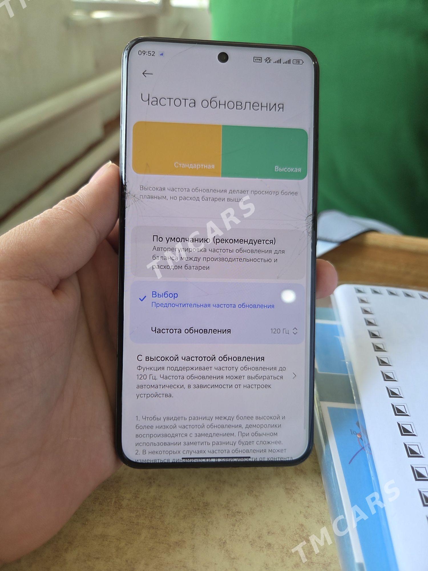 Mi 14 pro - Мары - img 8