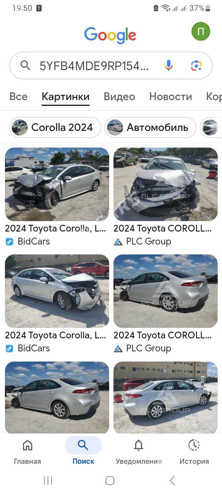 Toyota Corolla 2024 - 240 000 TMT - Mary - img 4