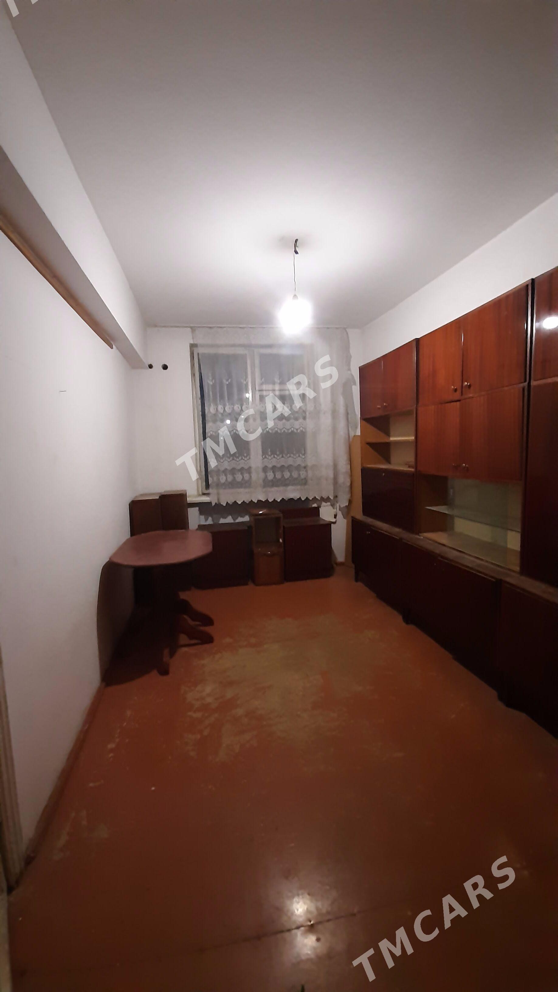 Безмеин томатный 4ком - Büzmeýin - img 2