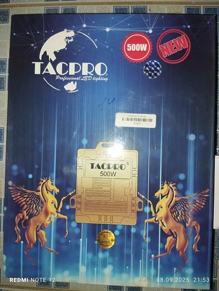 Sinon lampa 500 TMT - Бахарден - img 3