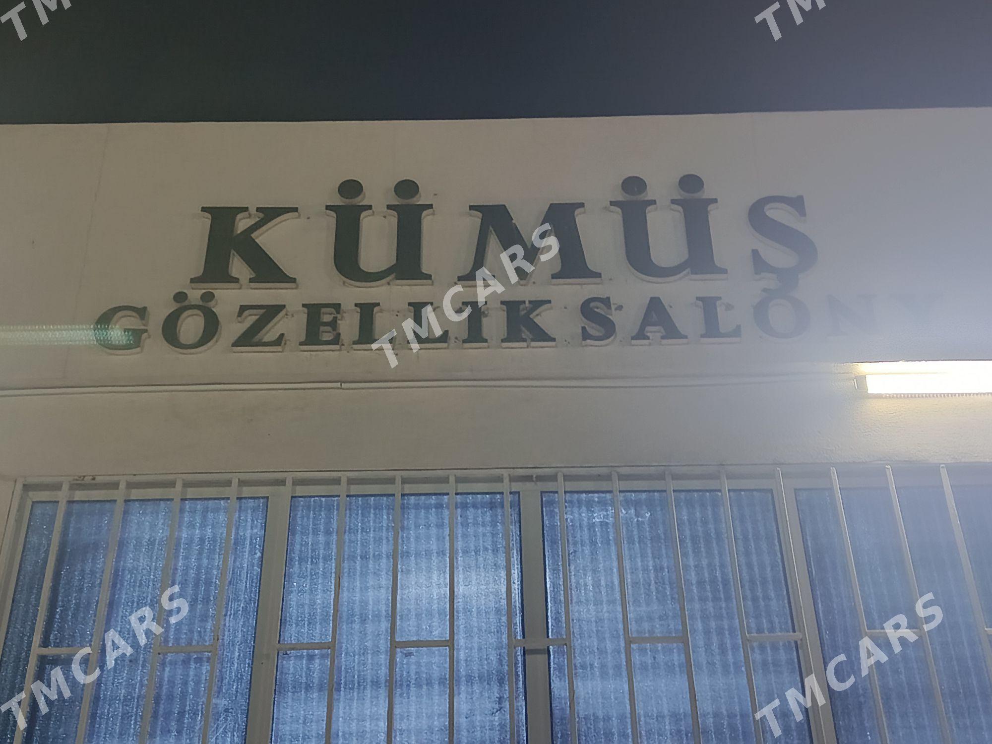 Салон красоты - Türkmenabat - img 8