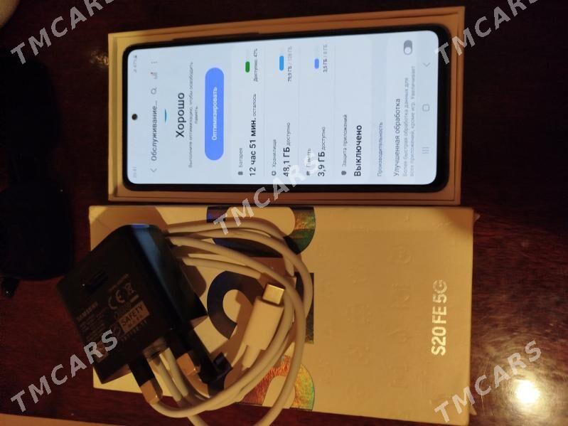 S20 FE 5G obmen 11Pro/Pro Max. - Türkmenbaşy - img 7