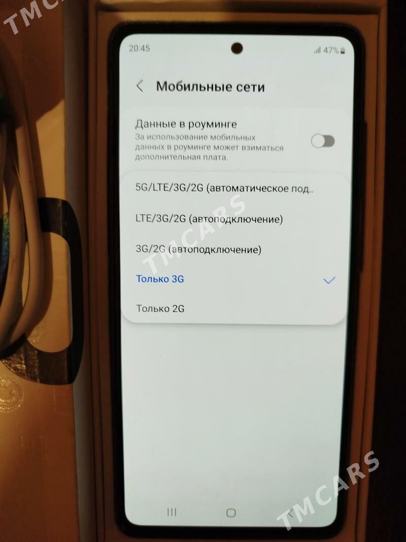 S20 FE 5G obmen 11Pro/Pro Max. - Türkmenbaşy - img 4