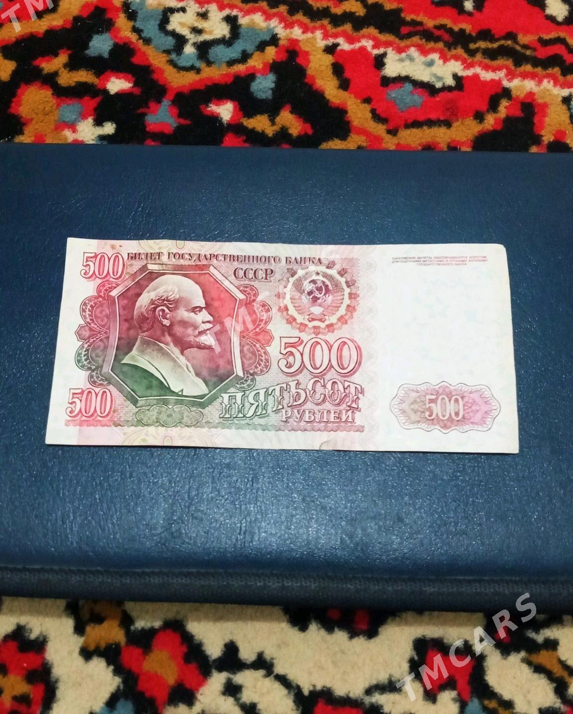 Rus (Рубль) Pullar "СССР" - Kaka - img 5