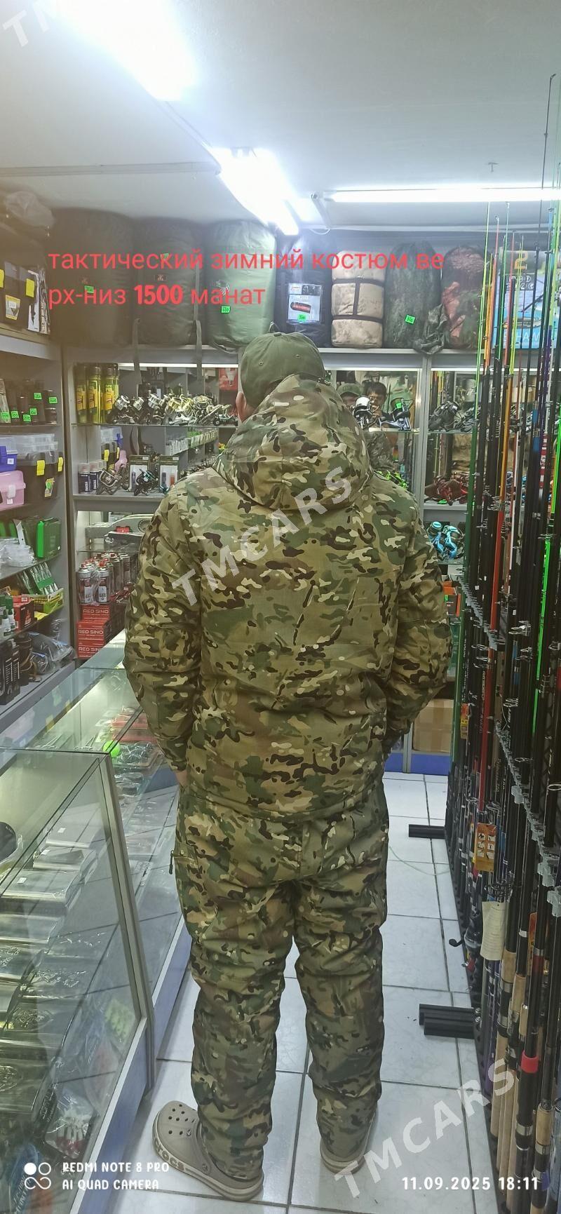 тактический костюм РОССИЯ - Ашхабад - img 2