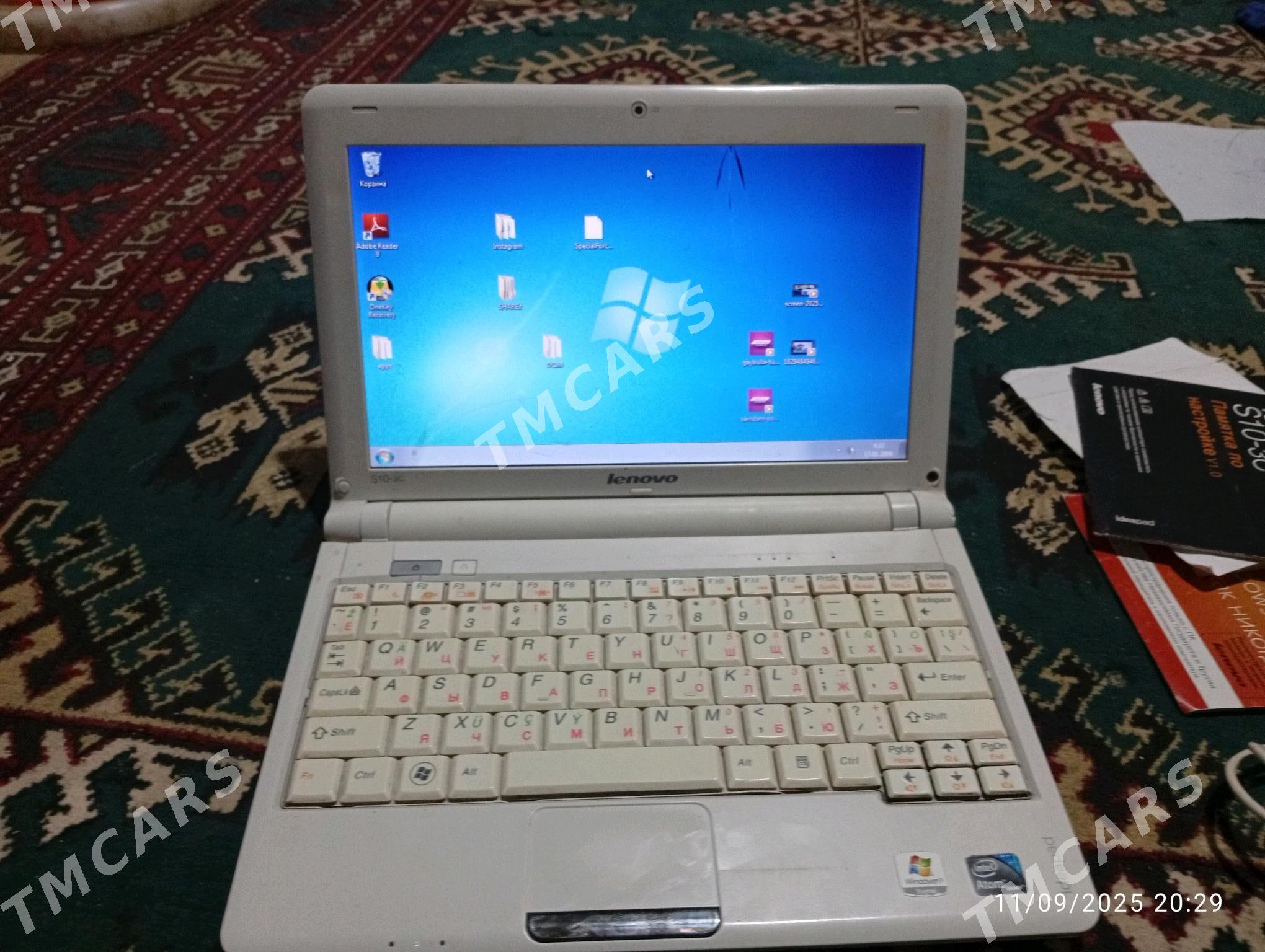 Lenovo - Şabat etr. - img 3