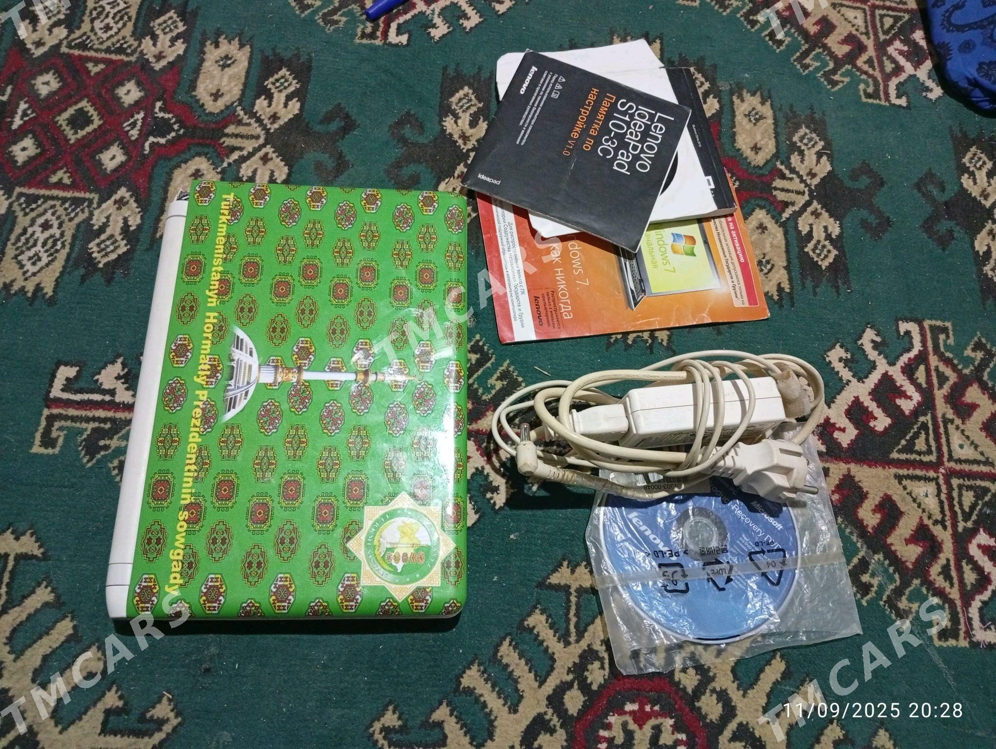 Lenovo - Şabat etr. - img 5