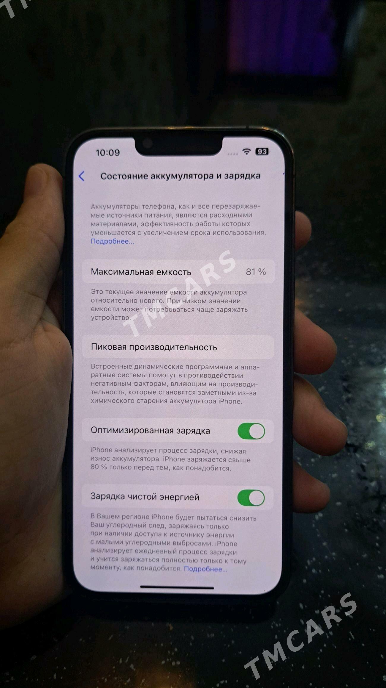 iPhone 13Pro "256Gb" - Ашхабад - img 3