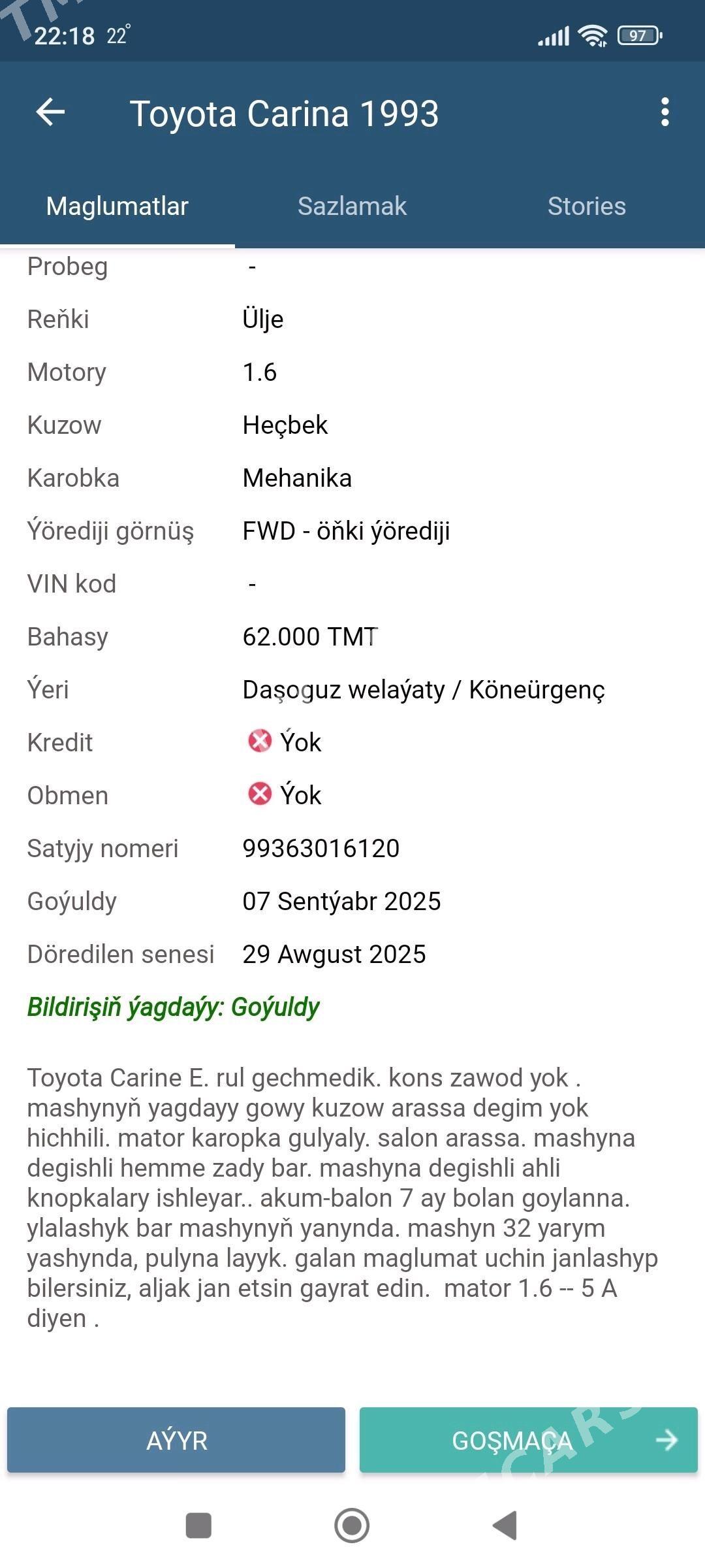 Toyota Carina 1993 - 62 000 TMT - Кёнеургенч - img 3