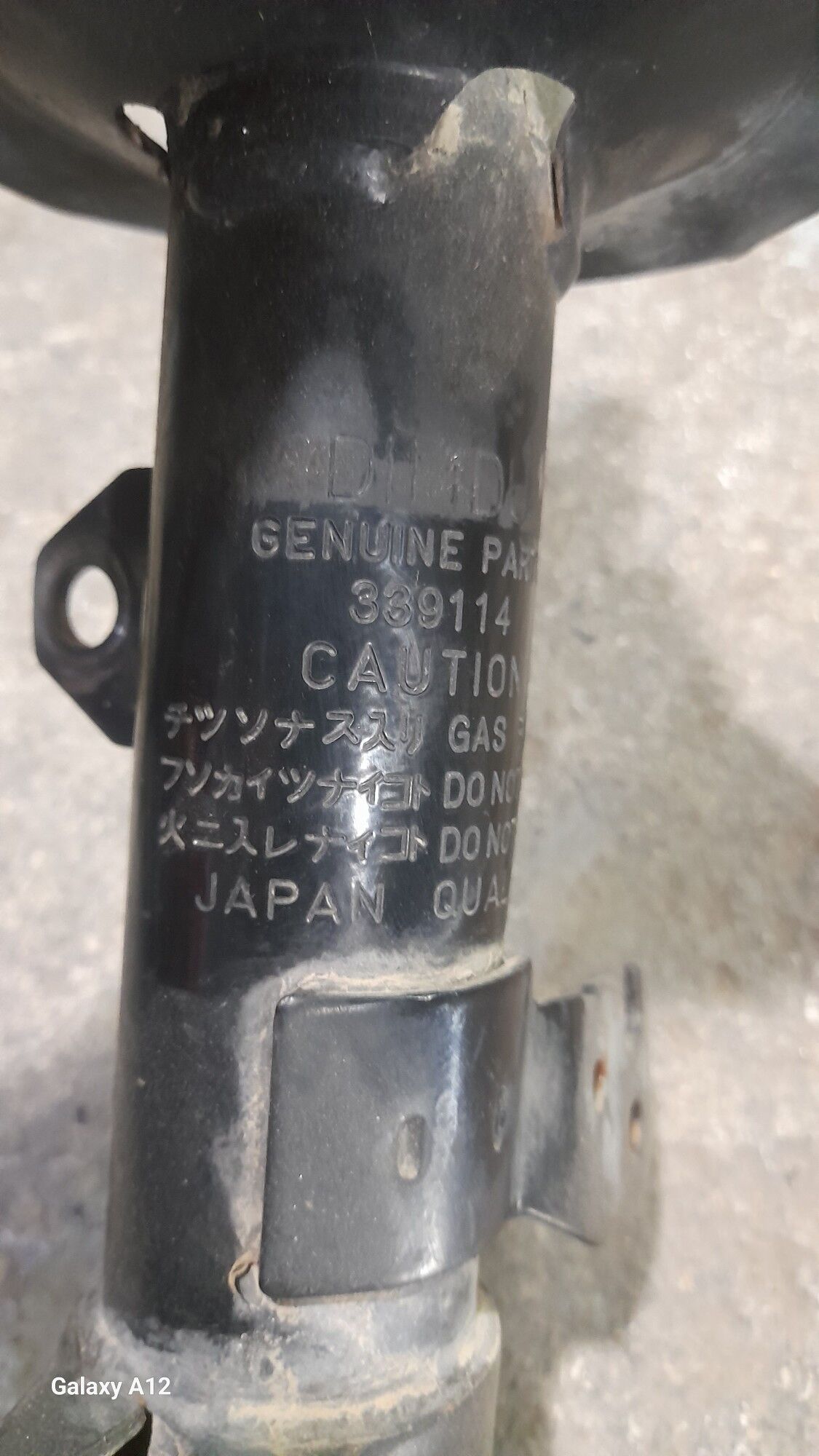 Amertizator 400 TMT - Янбаш - img 2