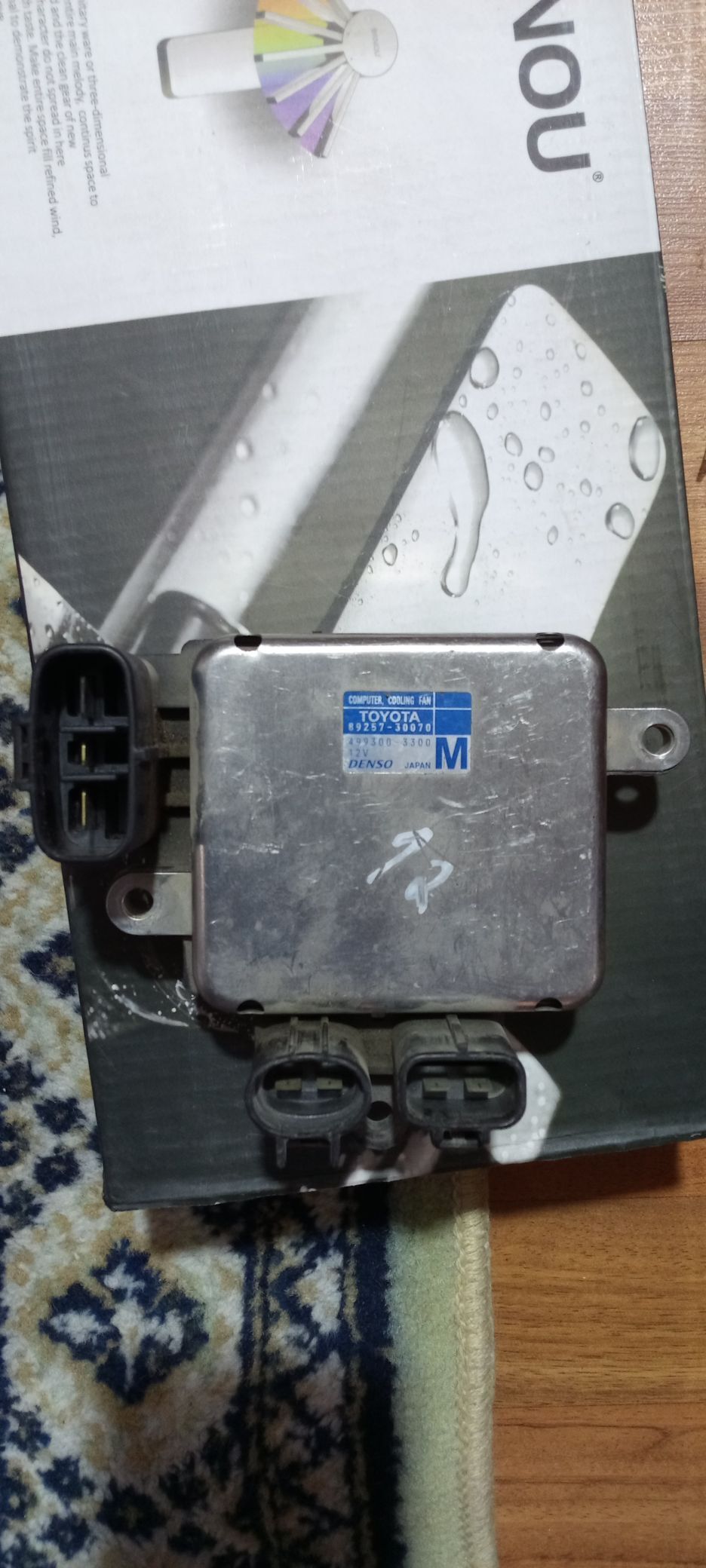 variator ,вариатор 200 TMT - Bagyr - img 2