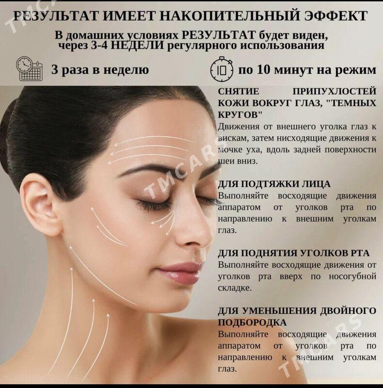LED Маска Массажер Для Лица - Ашхабад - img 3