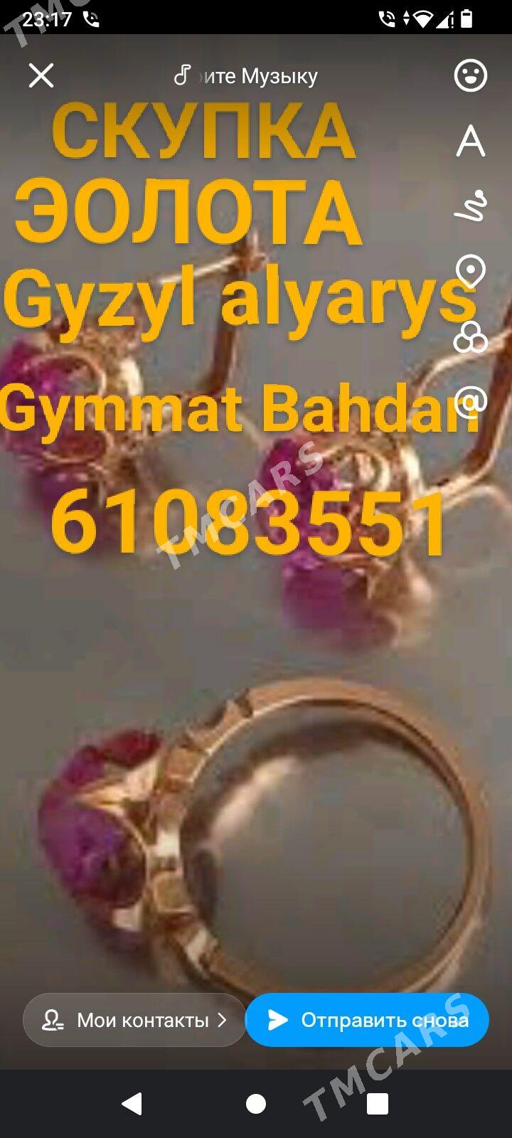 Gyzyl Alyan Gymmat Bahdan - Aşgabat - img 2