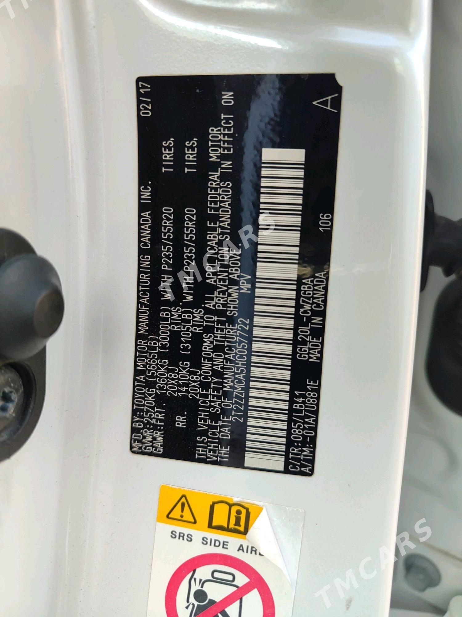 Lexus RX 350 2017 - 550 000 TMT - Mary - img 6