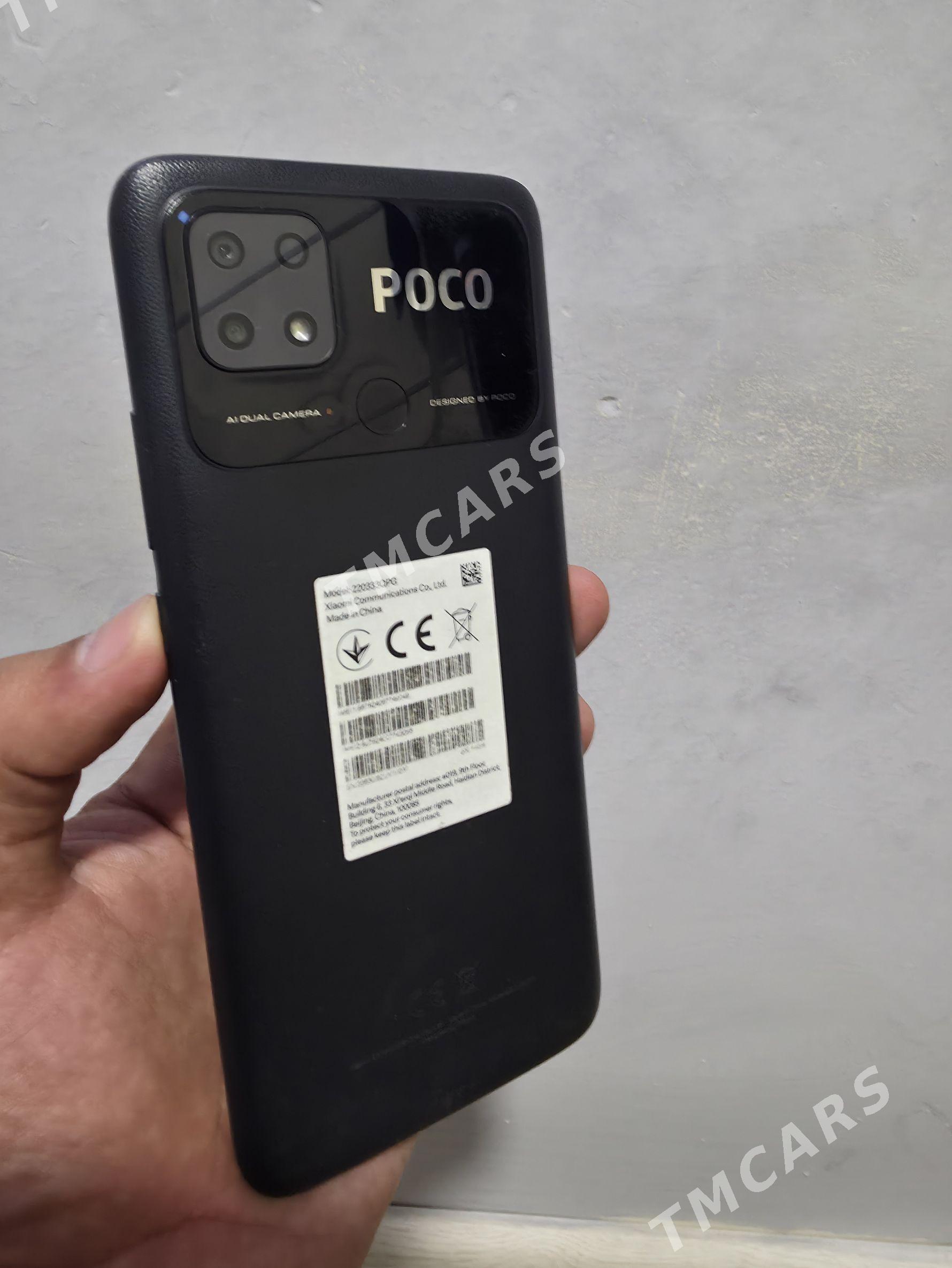 poco c40 - Ашхабад - img 4