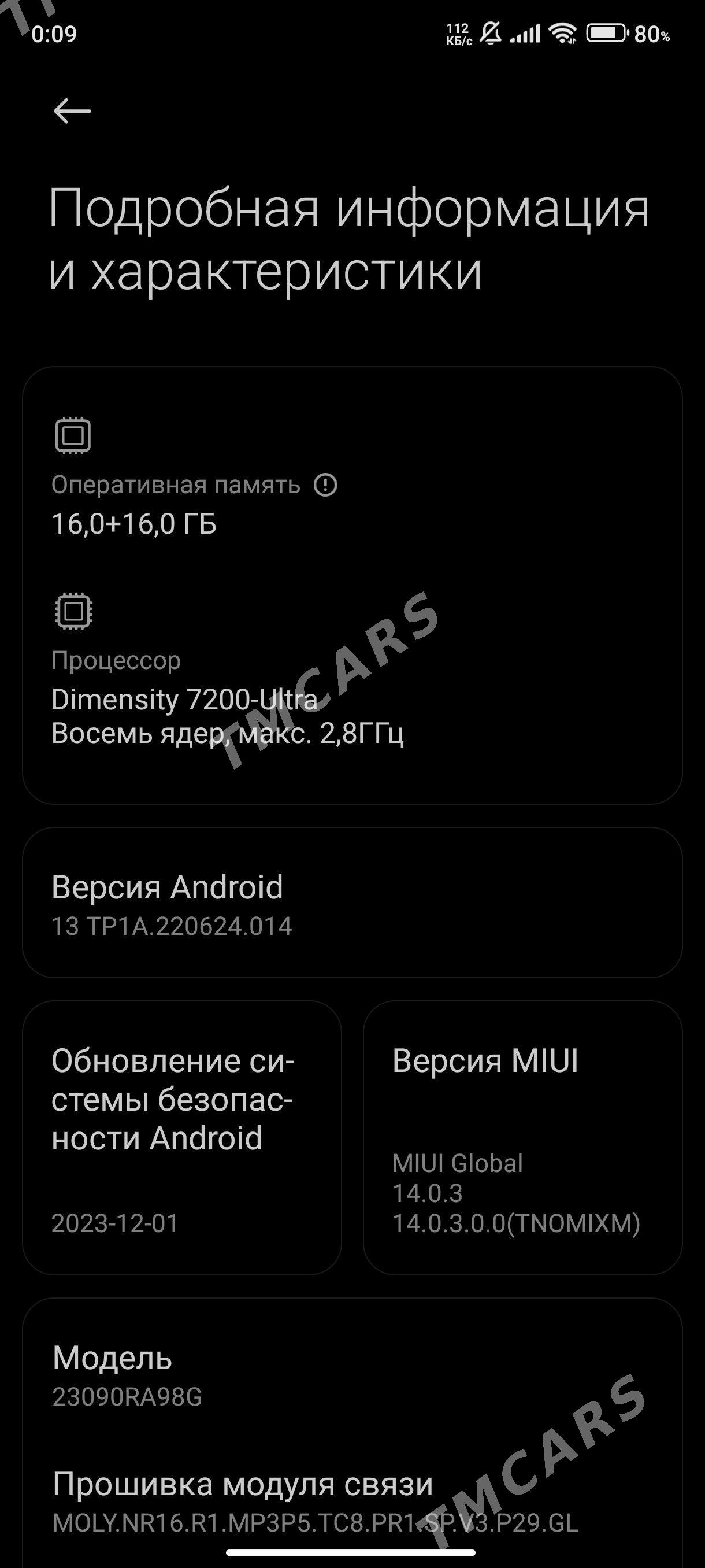 Redmi note 13pro plus 5G - Туркменабат - img 2