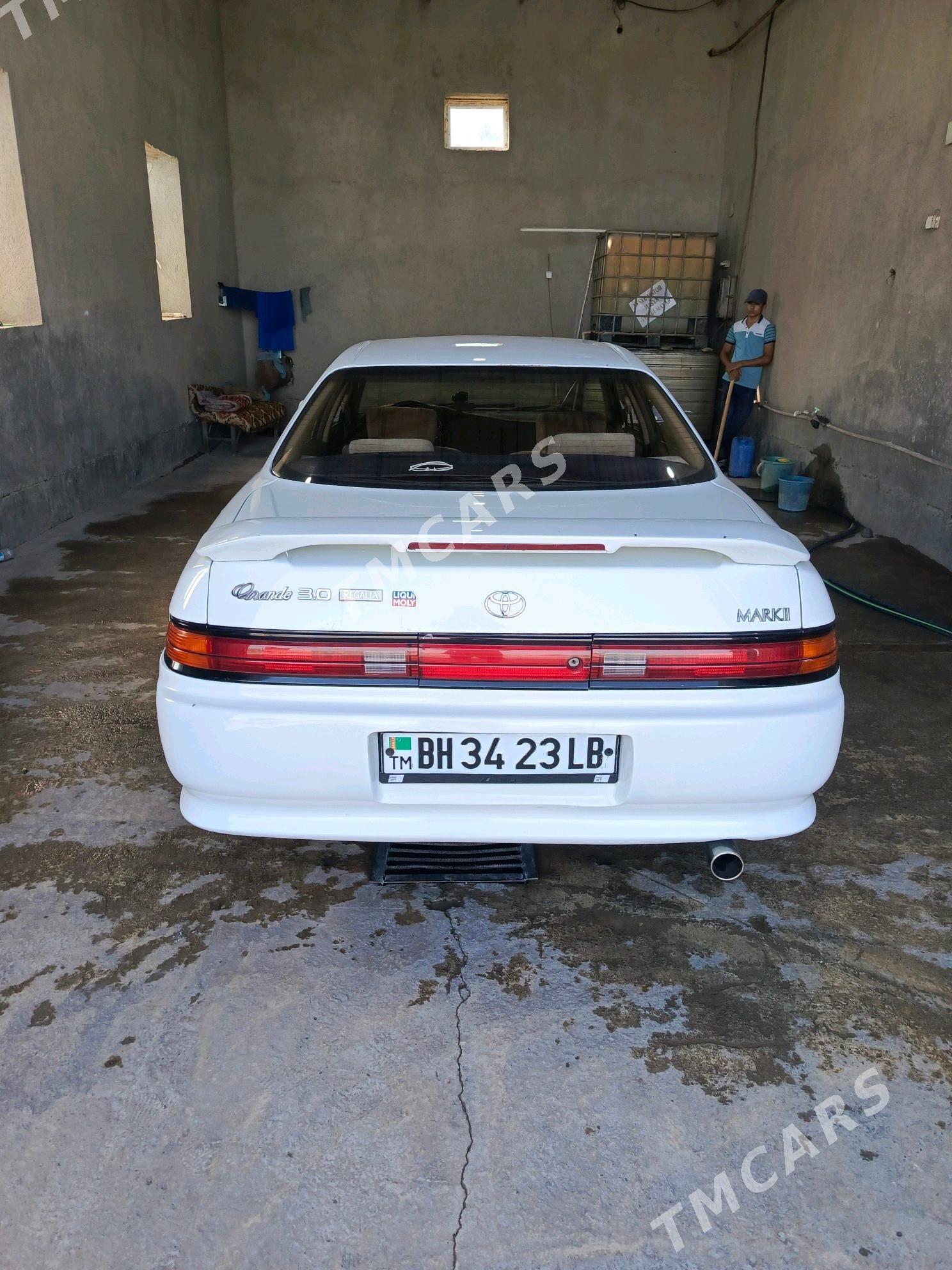 Toyota Mark II 1991 - 70 000 TMT - Туркменабат - img 8