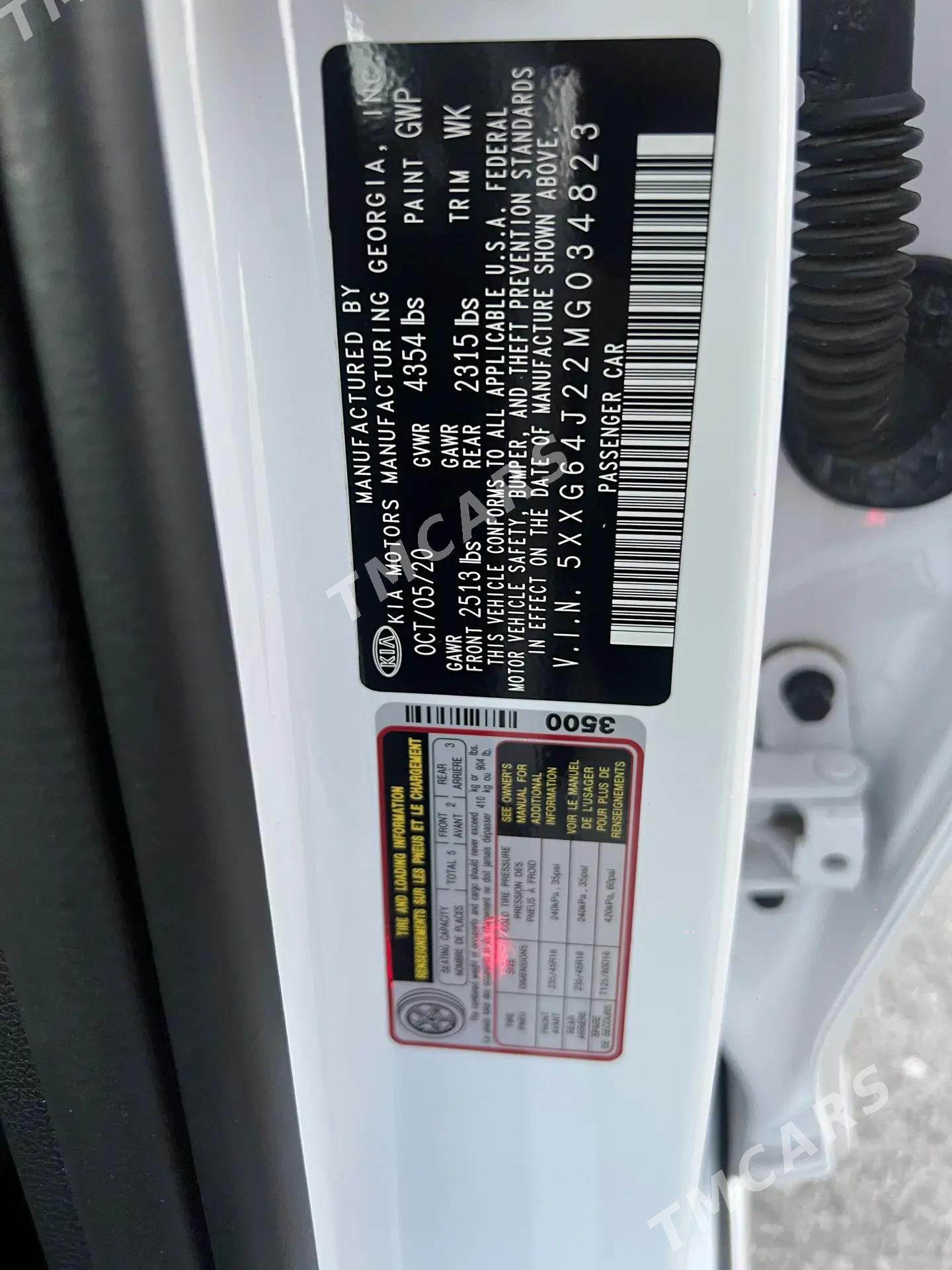 Kia K5 2020 - 275 000 TMT - Çoganly - img 3
