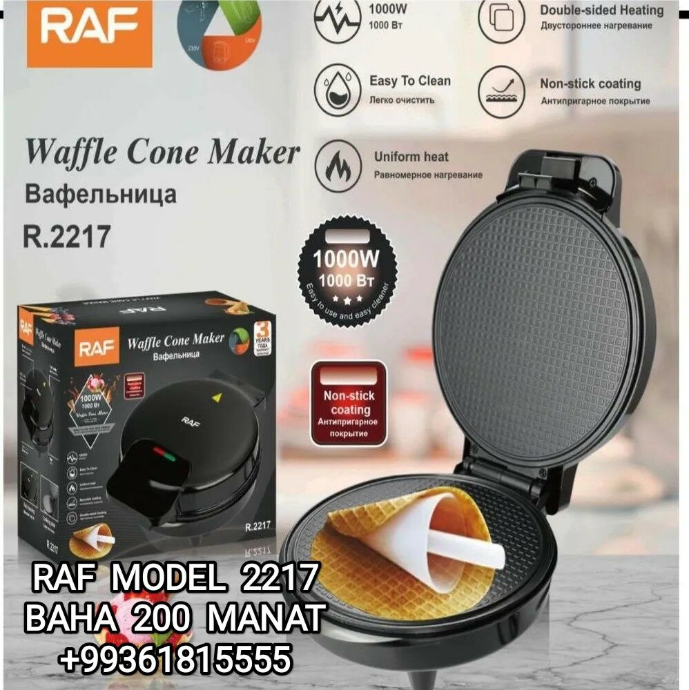 KEKS WAFLI OREH BISIRYAN ВАФЛИ - 30 mkr - img 7