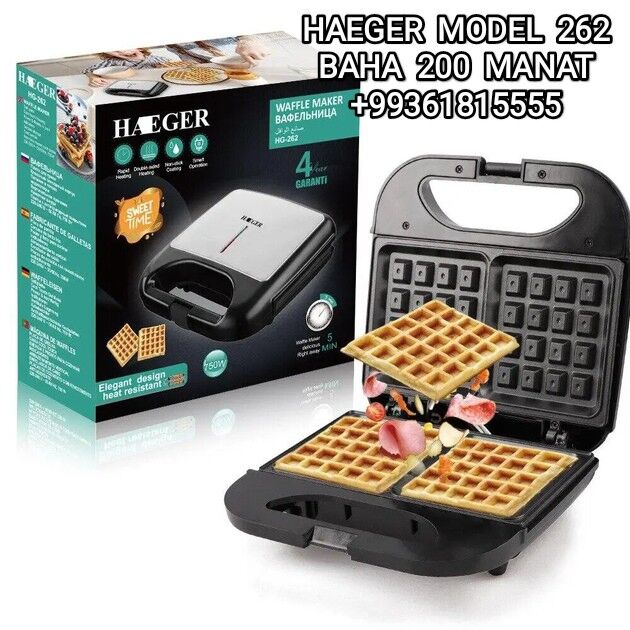 KEKS WAFLI OREH BISIRYAN ВАФЛИ - 30 mkr - img 5