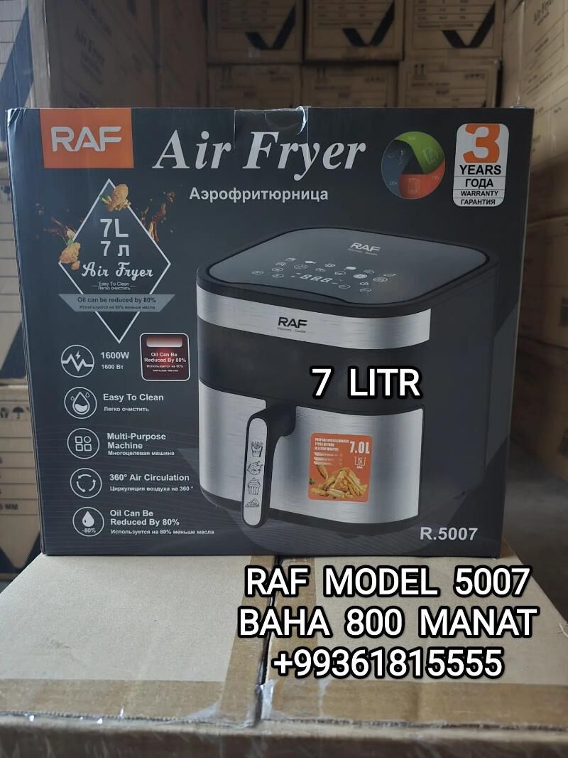 AIR GRIL FRY АИР ГРИЛЬ ФРИТЮРН - 30 мкр - img 4