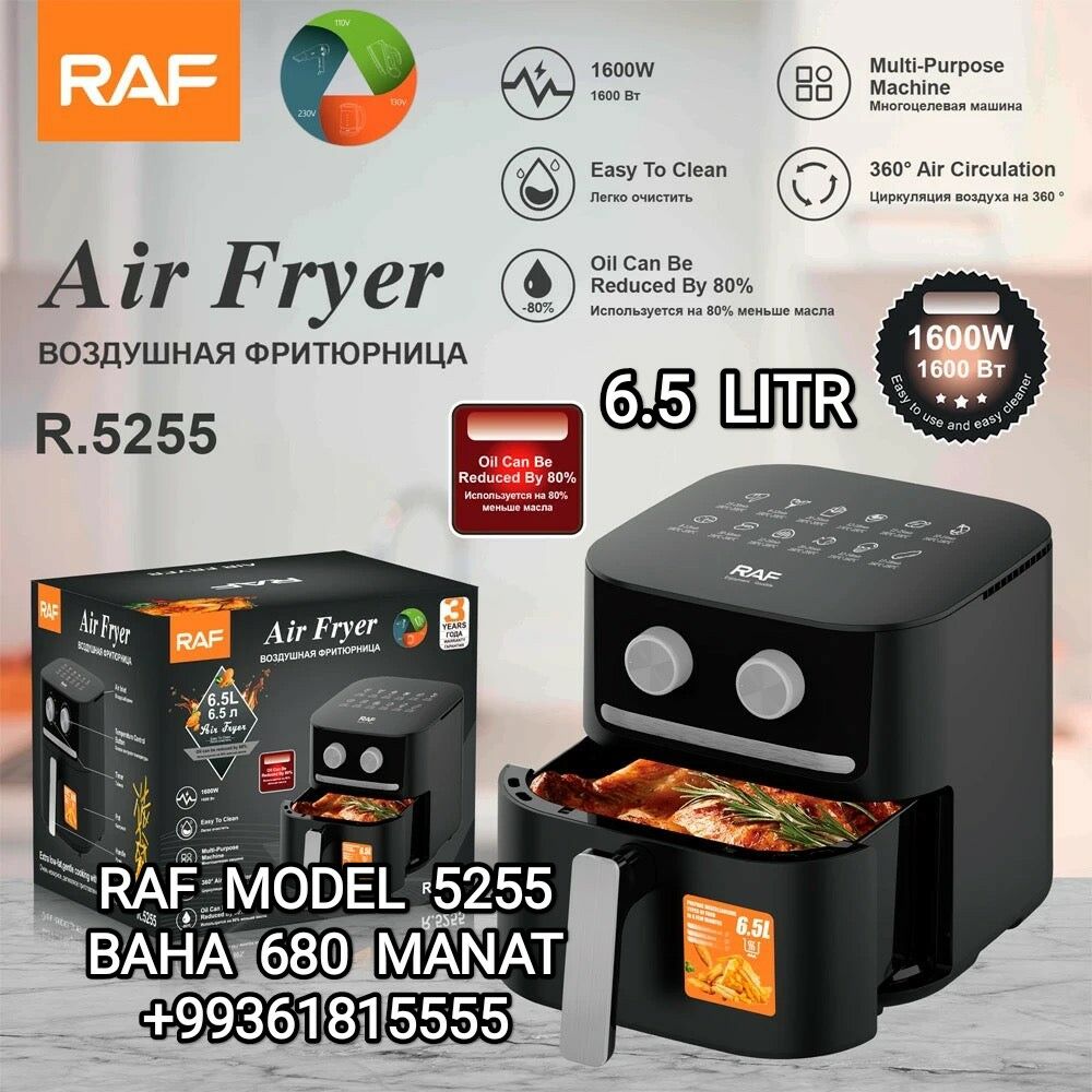 AIR GRIL FRY АИР ГРИЛЬ ФРИТЮРН - 30 мкр - img 6