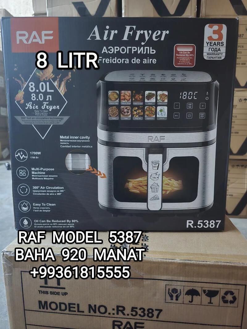 AIR GRIL FRY АИР ГРИЛЬ ФРИТЮРН - 30 мкр - img 9