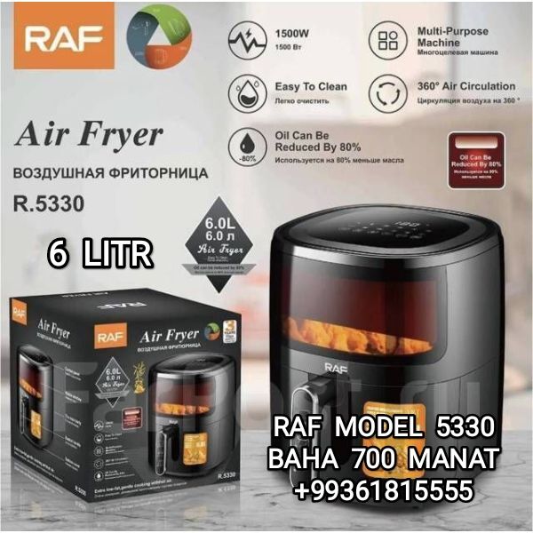 AIR GRIL FRY АИР ГРИЛЬ ФРИТЮРН - 30 мкр - img 2