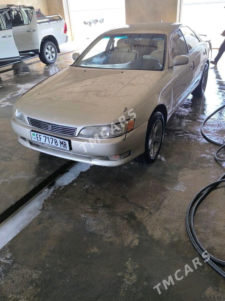 Toyota Mark II 1992 - 60 000 TMT - Ёлётен - img 2