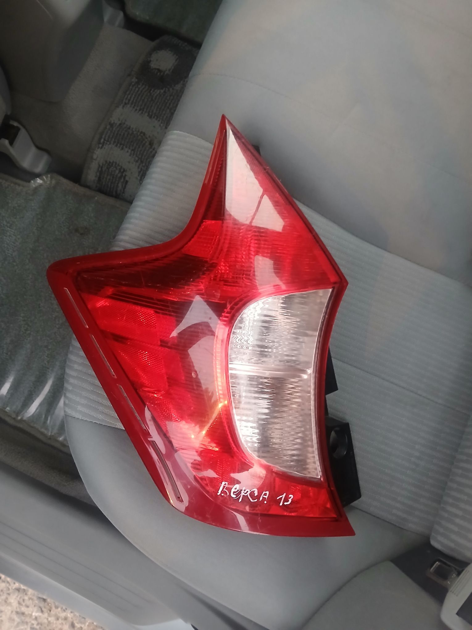 Versa note stop cyra 1 000 TMT - Байрамали - img 3