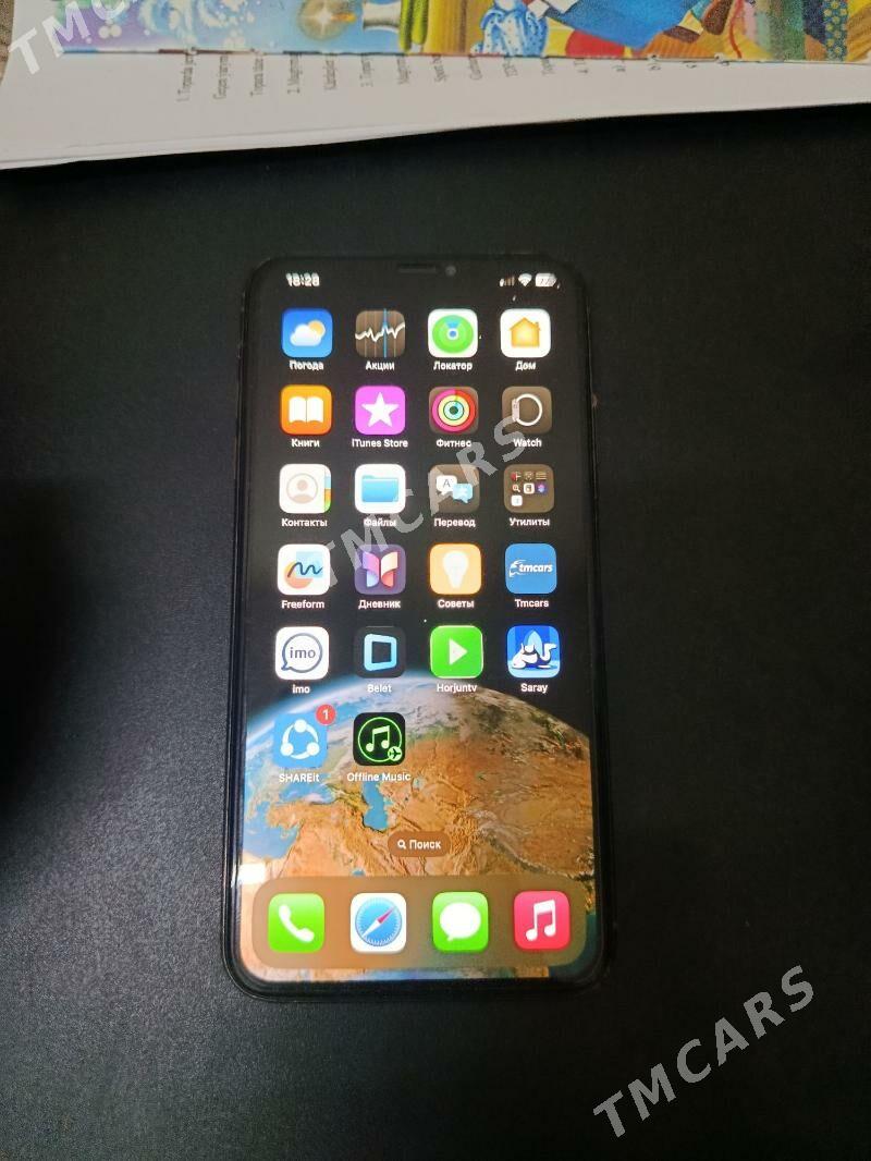 xs max - Дашогуз - img 4
