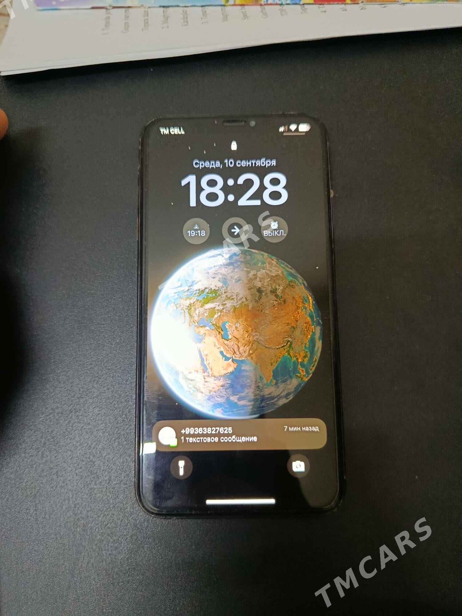 xs max - Дашогуз - img 3