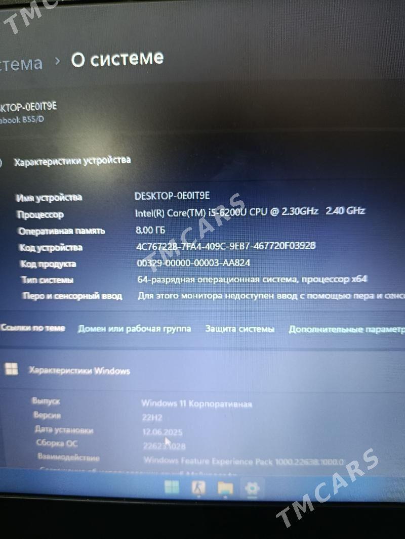 toshiba - Дашогуз - img 2