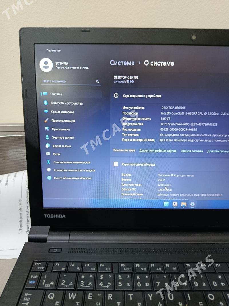 toshiba - Дашогуз - img 5