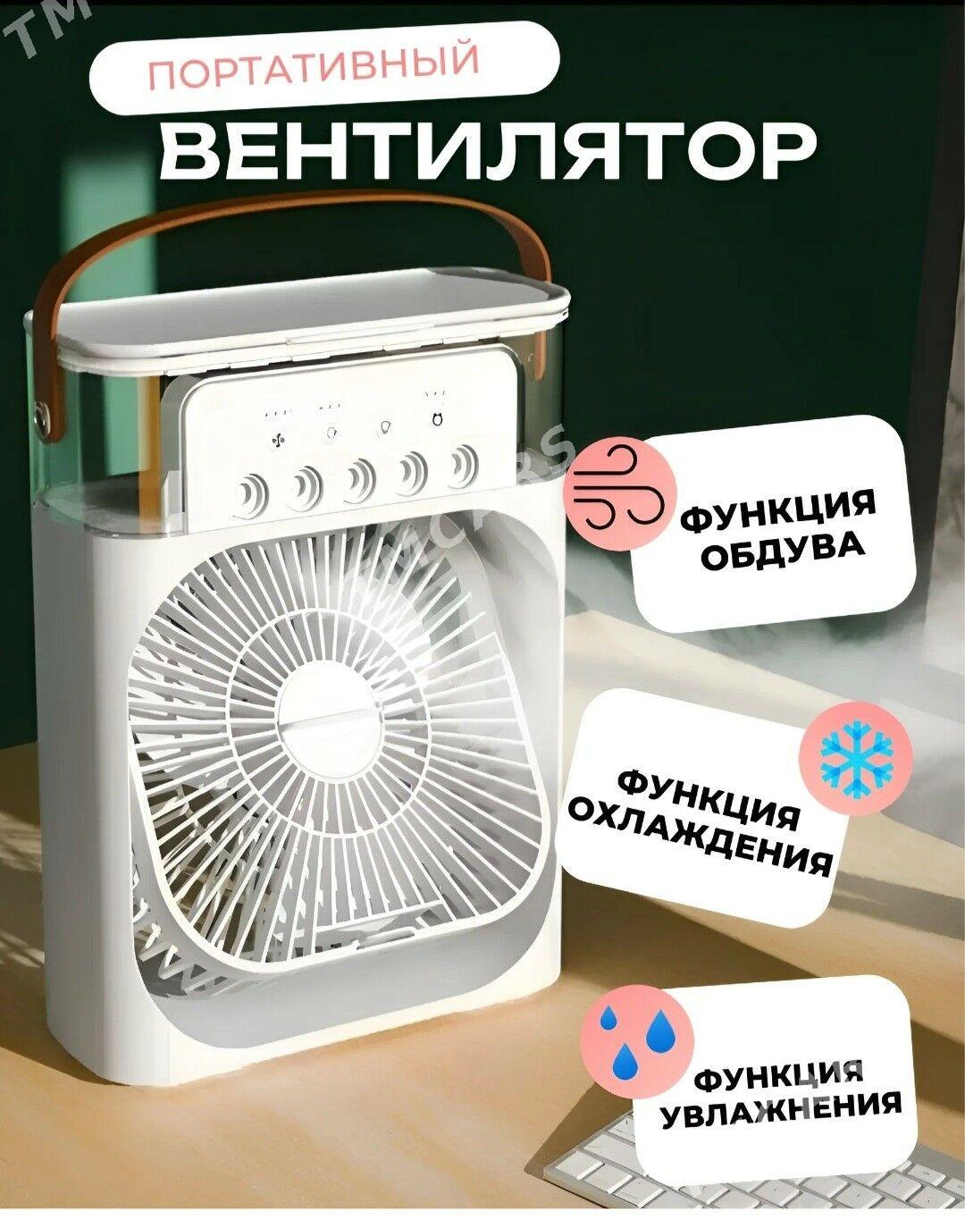 Wentilyator suwly - Байрамали - img 3