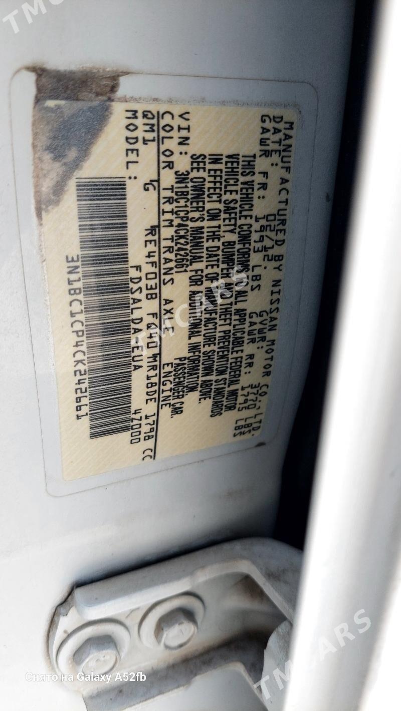 Nissan Versa 2012 - 128 000 TMT - Ашхабад - img 4