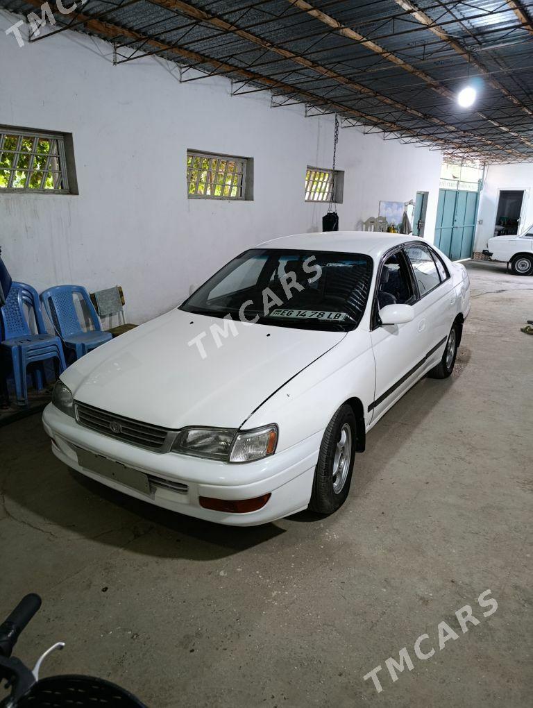 Toyota Corona 1995 - 50 000 TMT - Türkmenabat - img 2