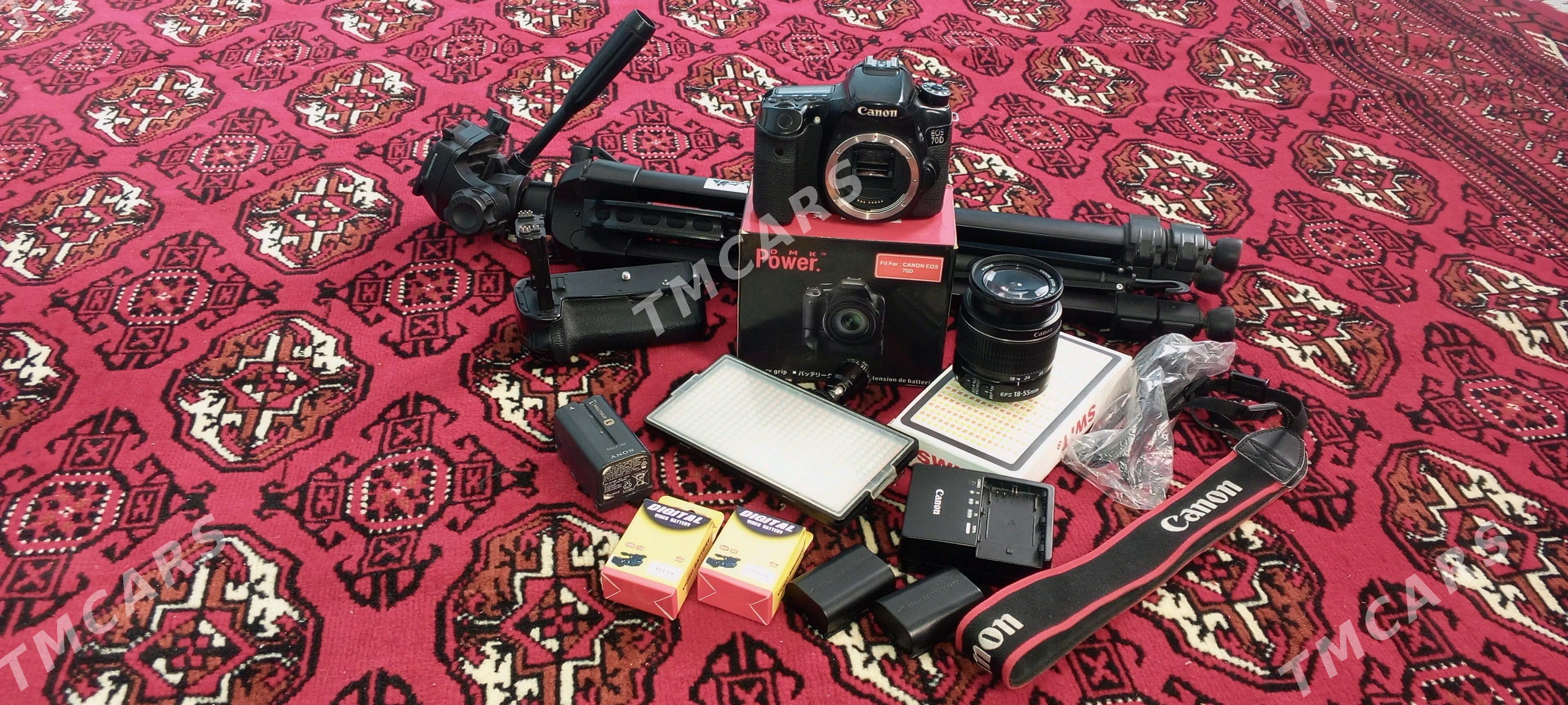 Canon 70d - Халач - img 2