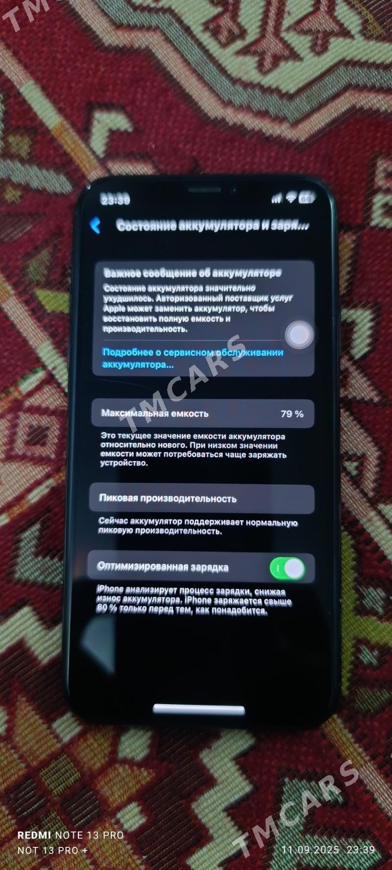 iPhone X - Акдепе - img 2