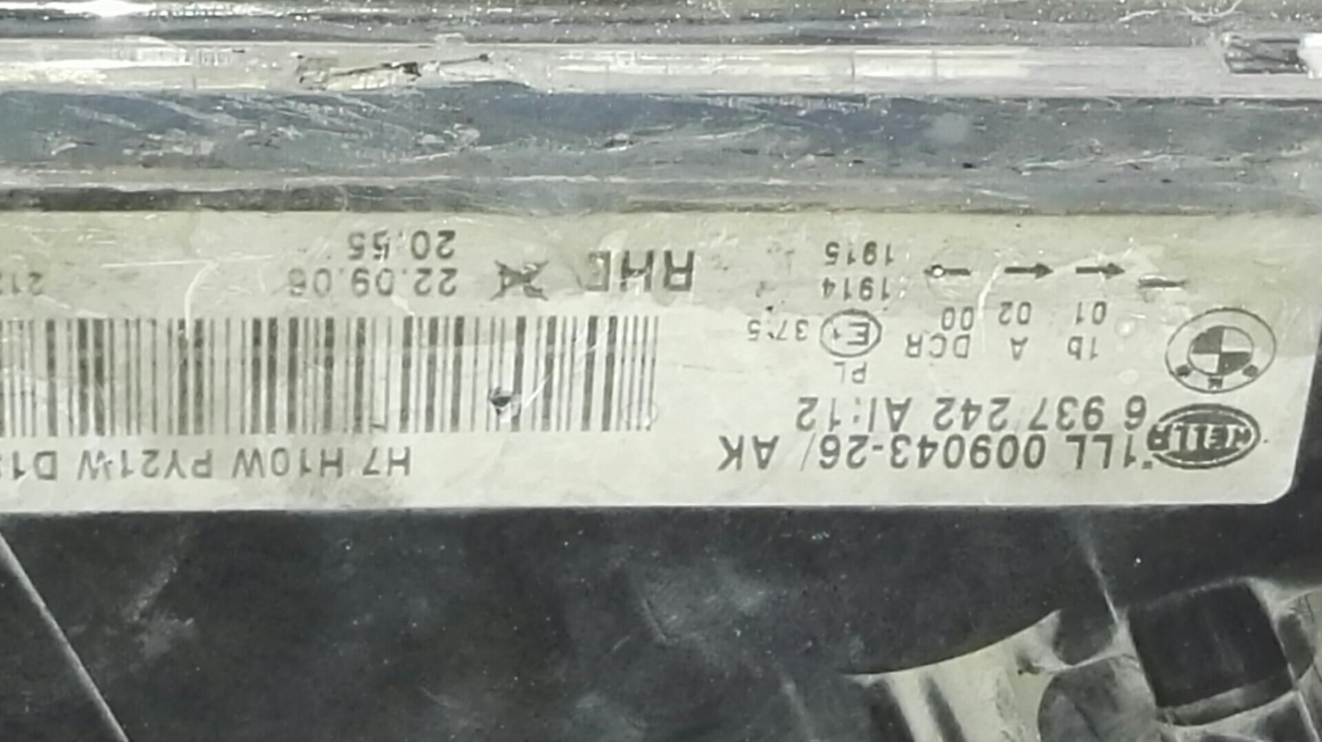фары 4 600 TMT - Хазар - img 2